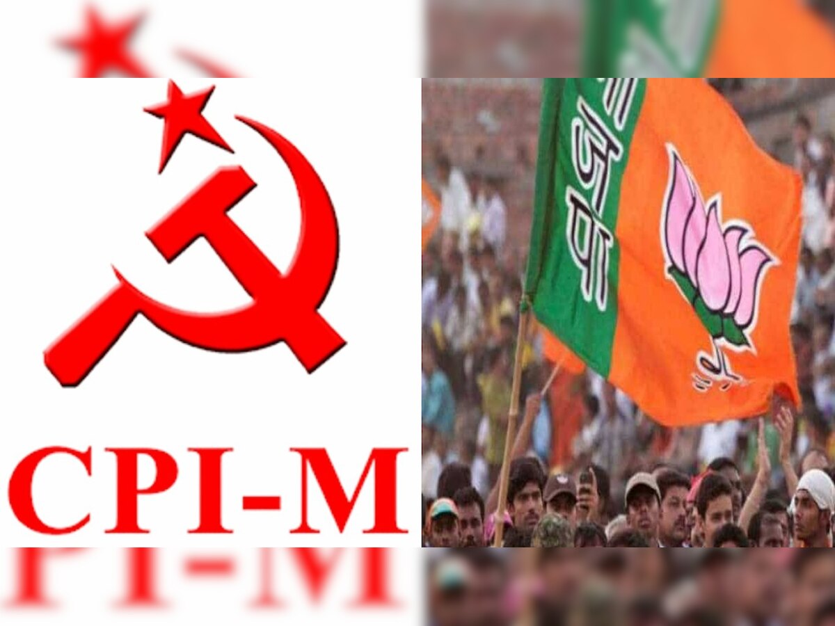 Himachal Pradesh Election: हिमाचल चुनाव के लिए CPIM ने 2 और कैंडिडट्स के नाम किए तय