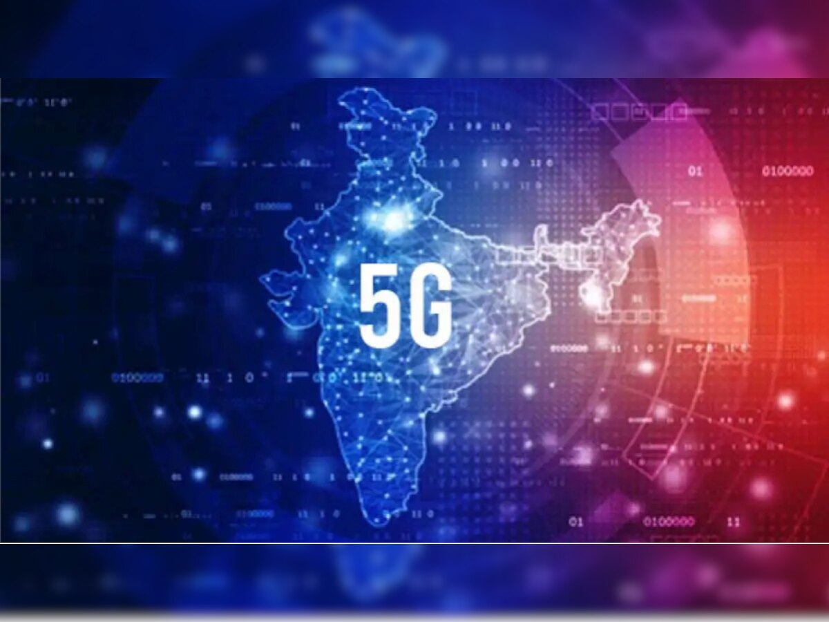 5G in India: 5G सर्विस 1 अक्टूबर से होगी शुरू,  प्रधानमंत्री मोदी करेंगे लॉन्च