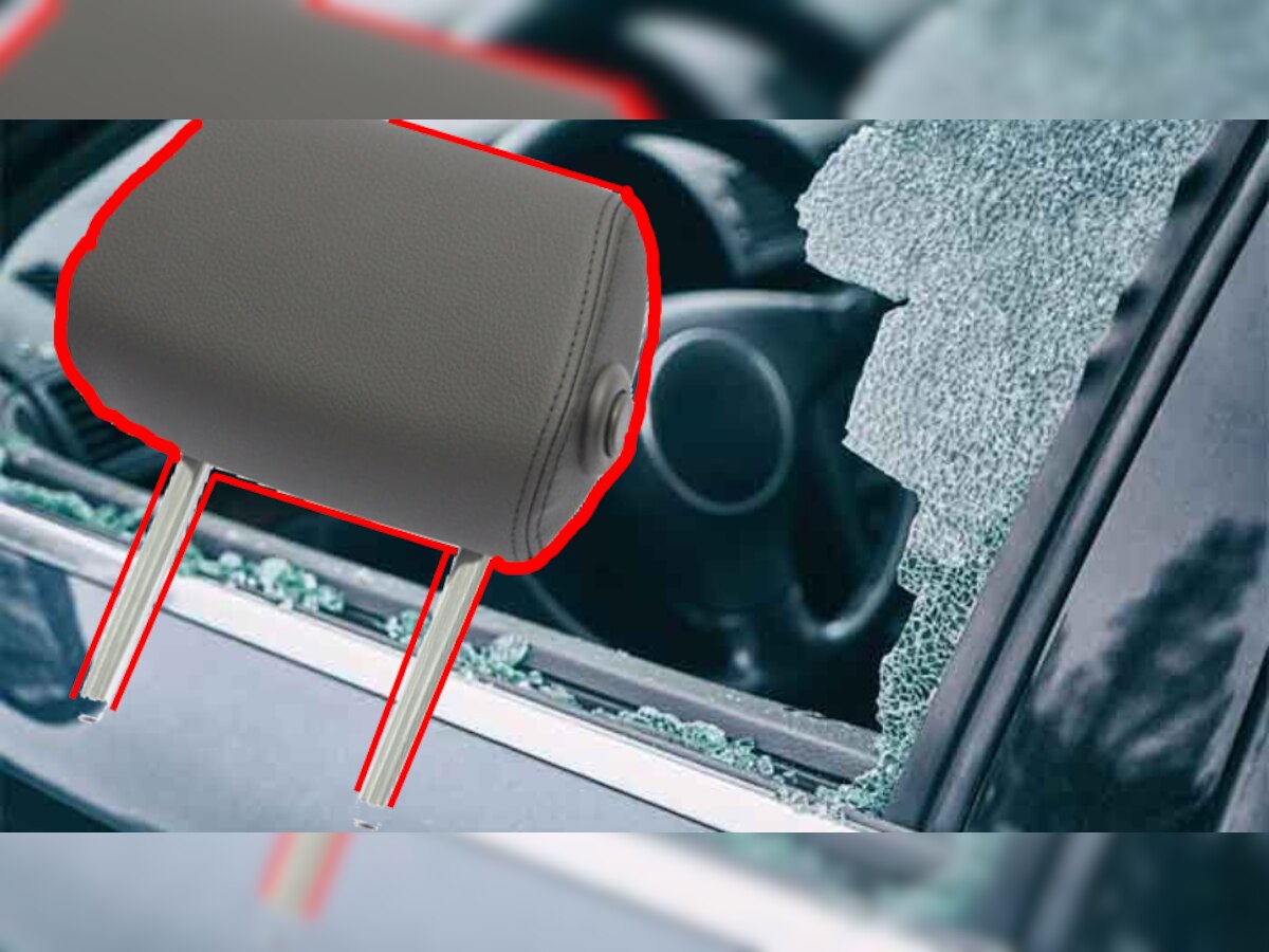 Car Headrest: विंडो का कांच तोड़ने के लिए नहीं होते गाड़ी के हेडरेस्ट, ये है इनका असली काम! अधिकतर को नहीं पता