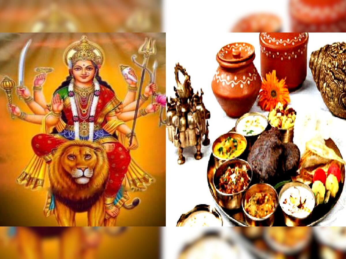 Navratri Fast Rules: नवरात्रि व्रत के दौरान करें इन चीजों का सेवन, नहीं बिगड़ेगी सेहत