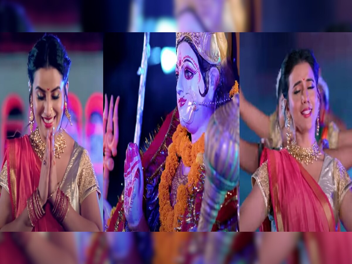 अक्षरा सिंह अपने भोजपुरी देवी गीत 'छुम-छुम बाजे पैजनियां रे' के साथ आई हंगामा मचाने 
