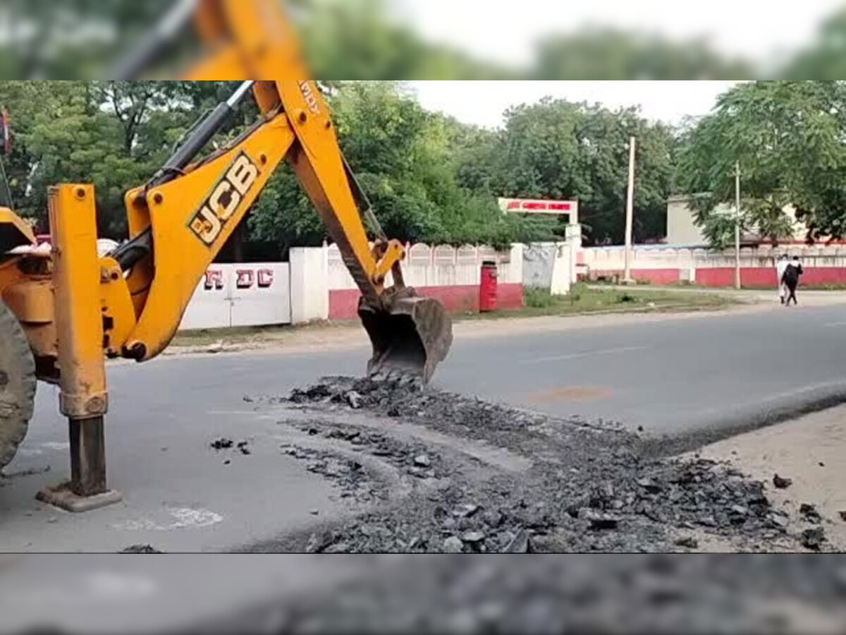 नसीराबादः  गैर-तकनीकी स्पीड ब्रेकर पर कार्रवाई, नोटिस जारी कर हटाने के दिए थे निर्देश