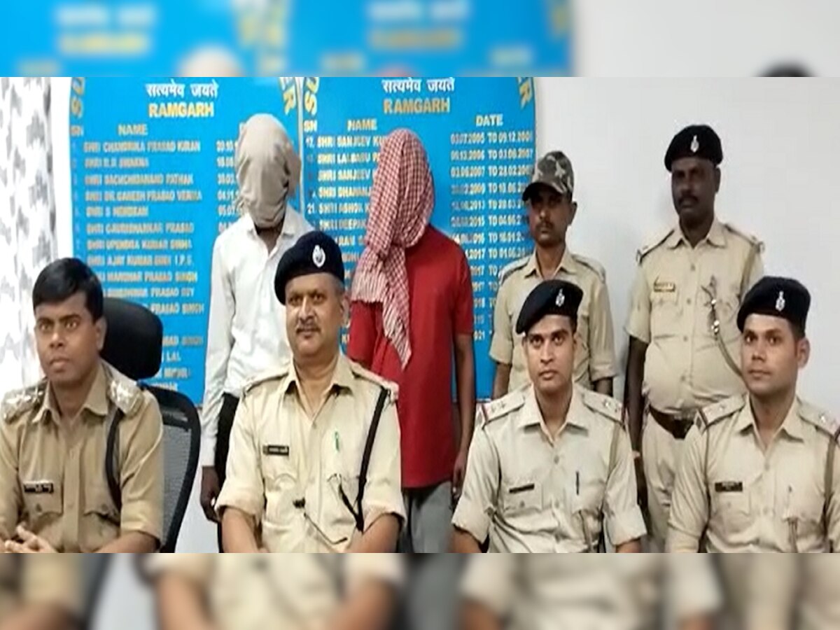 रामगढ़ जिले में भारत फाइनेंस कंपनी के फील्ड स्टाफ ने रची लूट की साजिश, पुलिस ने किया गिरफ्तार 