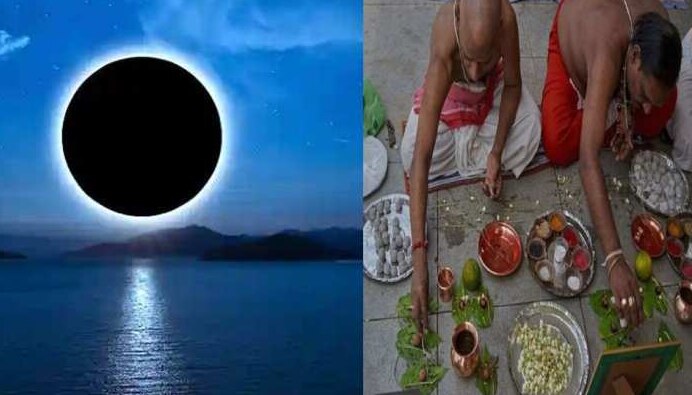 Pitru Paksha 2022: पितृ मोक्ष अमावस्या के दिन अवश्य करें ये उपाय, पितरों को मिलेगी संतुष्टि