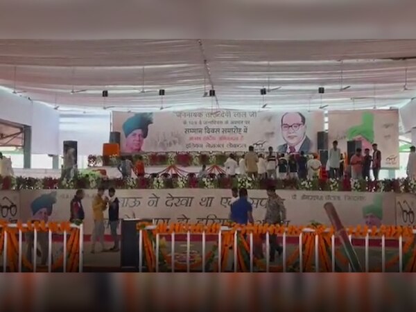 haryana Chaudhary Devi Lal Birthday fatehabad inld samman diwas rally ...