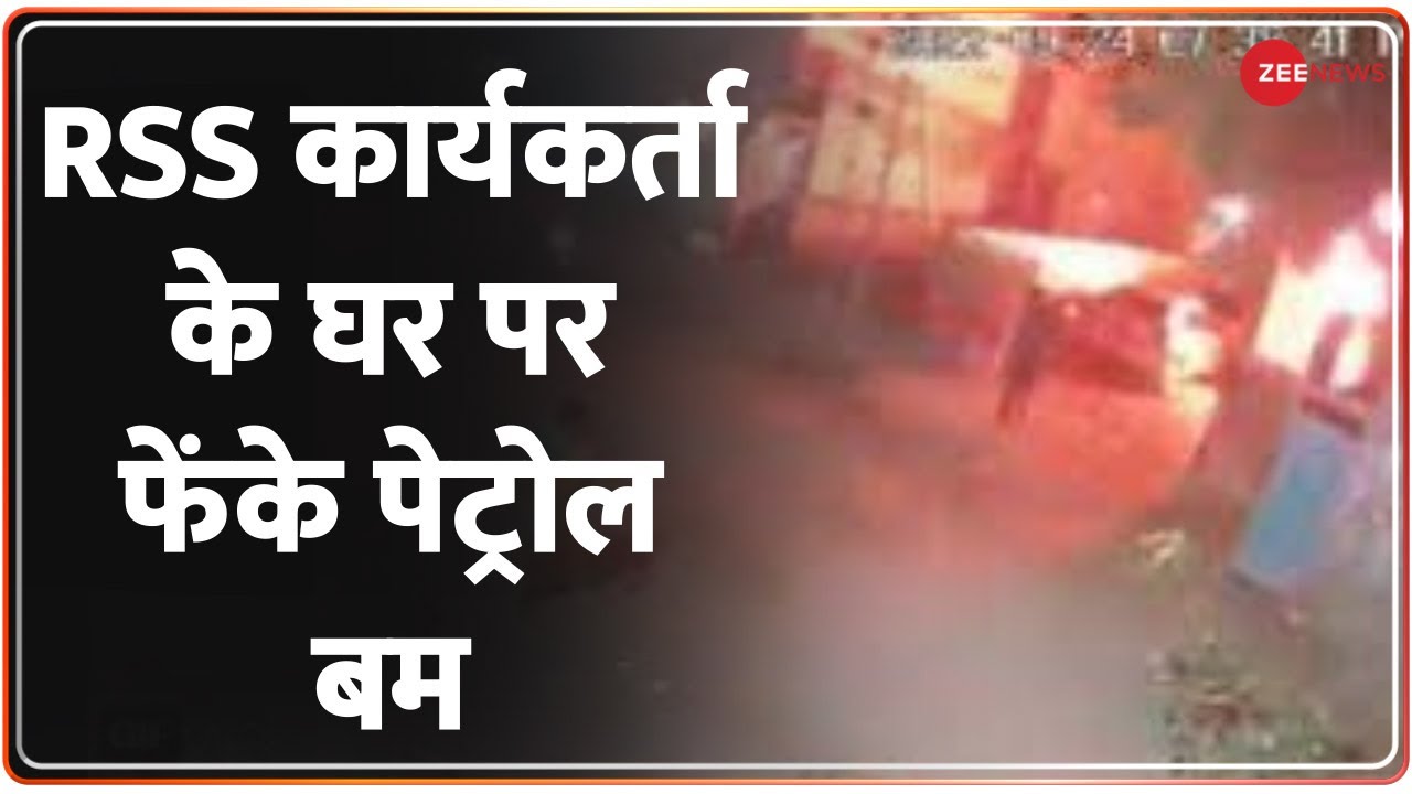 Petrol bombs hurled at RSS member's house in Tamil Nadu's Madurai ...
