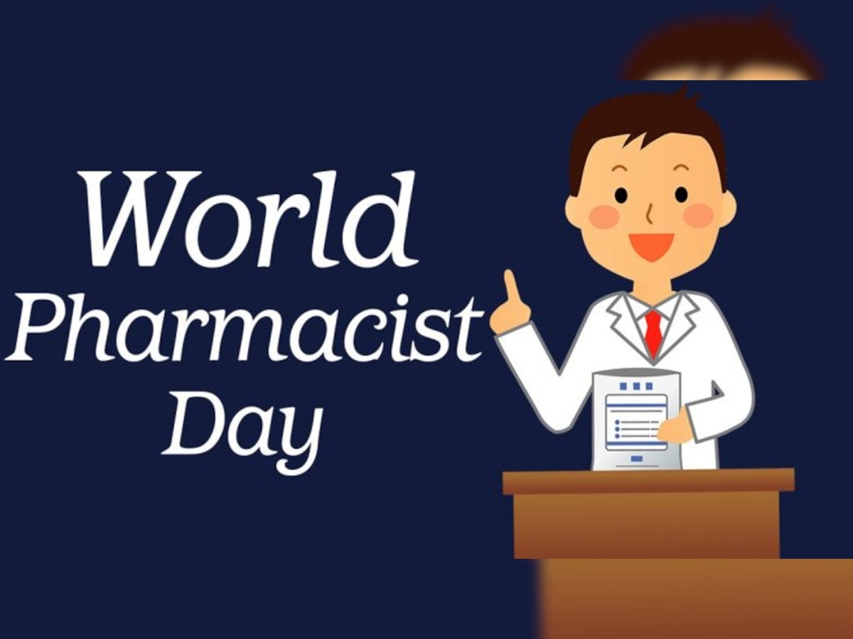 World Pharmacists Day 2022: विश्व फार्मासिस्ट दिवस आज, जानें कैसे हुई इस दिन को मनाने की शुरुआत