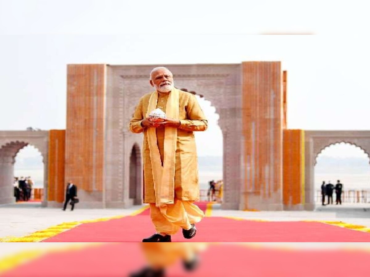 उज्जैन में PM मोदी के दौरे की तैयारियां तेज, 3 घंटे के लिए ऐसी रहेगी व्यवस्था 