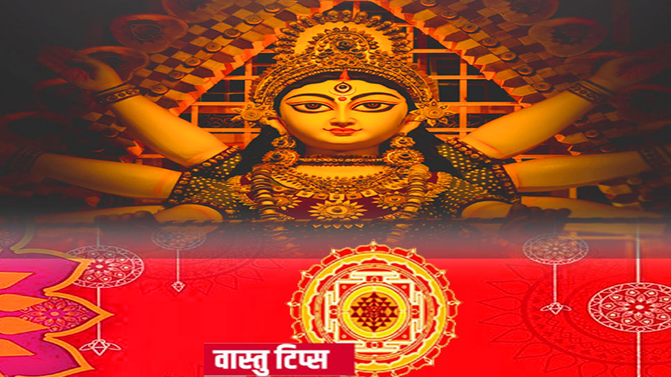 This Navratri Follow these Vastu tips to get the blessings of ...