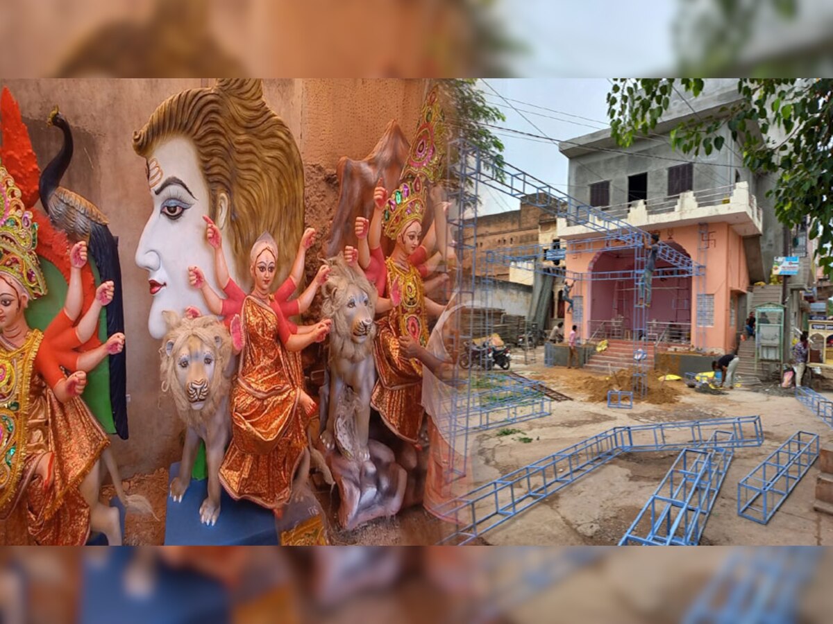 Navratri 2022: लक्ष्मणगढ़ में 2 साल बाद दुर्गा पूजा महोत्सव, तैयारियां में जुटे लोग 