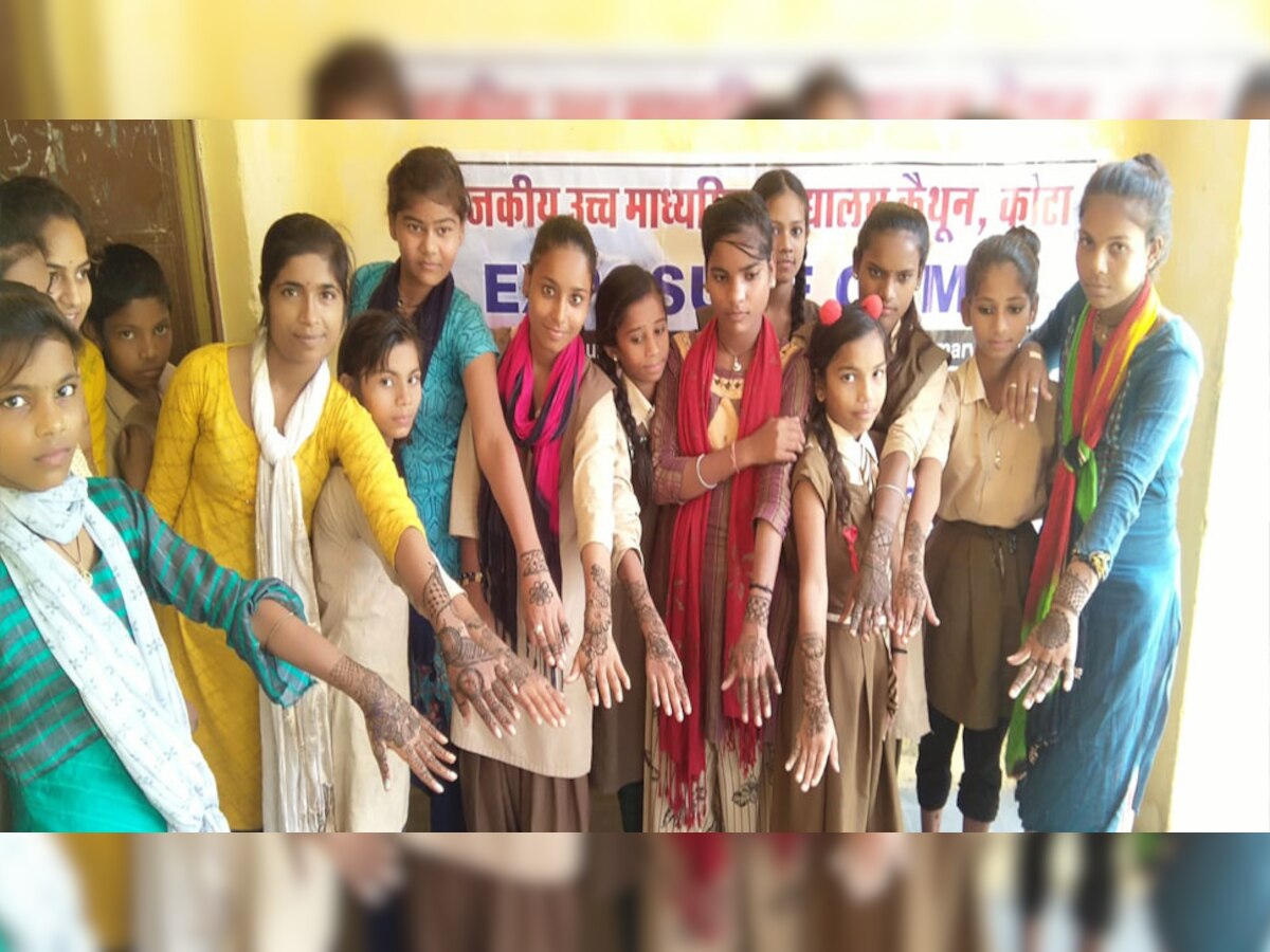 लाडपुरा: राजकीय उच्च माध्यमिक विद्यालय कैथून में शनिवार को हुई नो बैग डे एक्टिविटीज