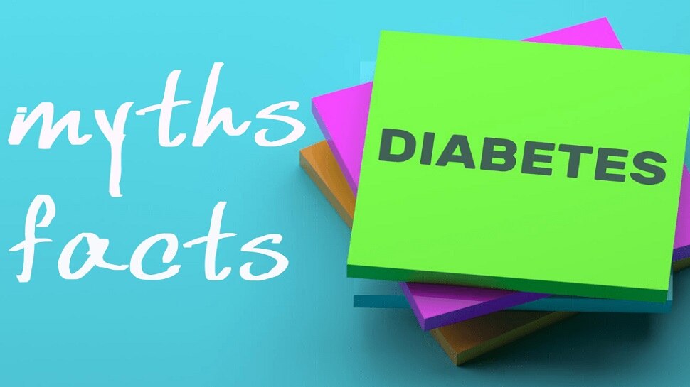 Diabetes myths and facts: आपको पता होना चाहिए डायब‍िटीज से जुड़े ये 5 मिथक और फैक्ट