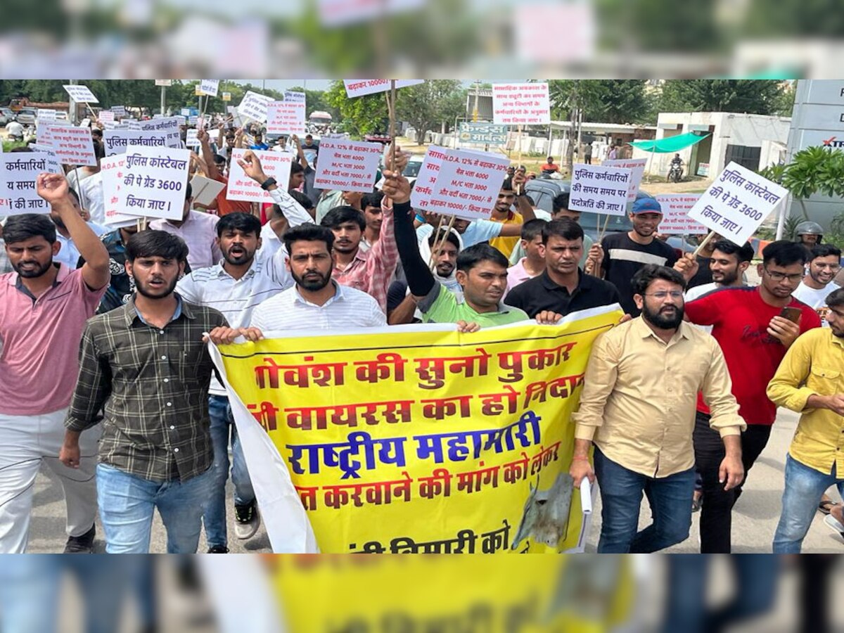राजस्थान बेरोजगार एकीकृत महासंघ ने जयपुर में निकाली रैली.