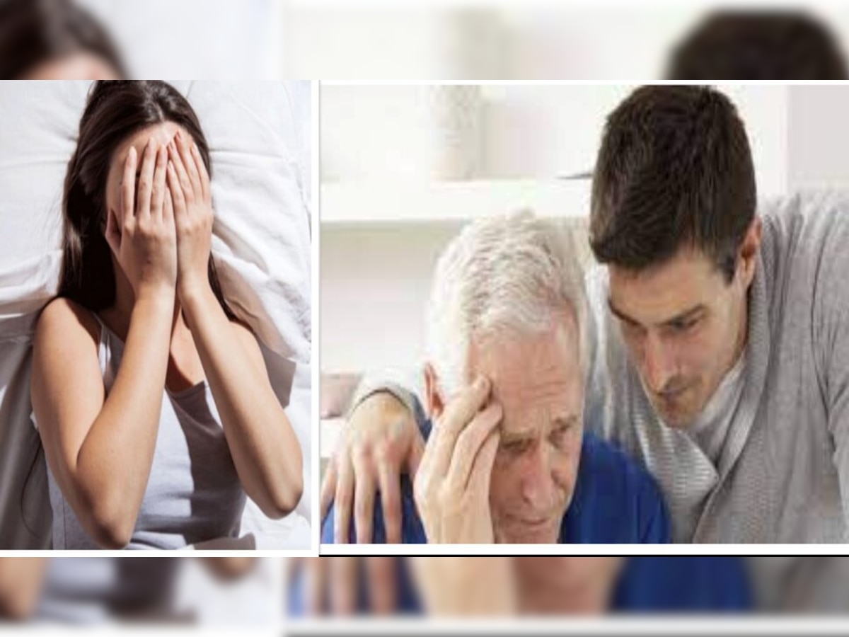 Dementia Causes: बुरे सपने और कच्ची नींद डिमेंशिया के हो सकते हैं लक्षण, सामने आया चौंकाने वाला रिसर्च!