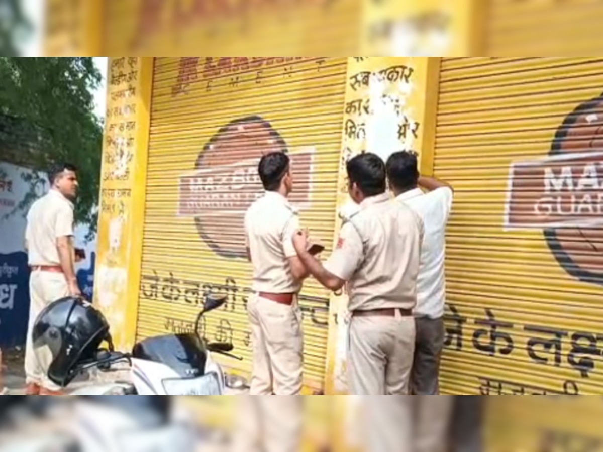Jhunjhunu: चूरू रोड पर विवादित दुकानों का मामला, दुकान को किया पुलिस ने सीज