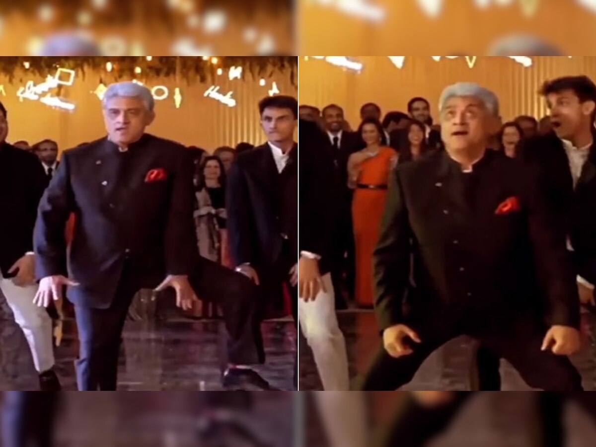 Wedding Dance: दुल्हन के पापा ने स्टेज पर किया अफलातूनी डांस, 'ऊ अंटावा' सॉन्ग पर थिरके अंकल!