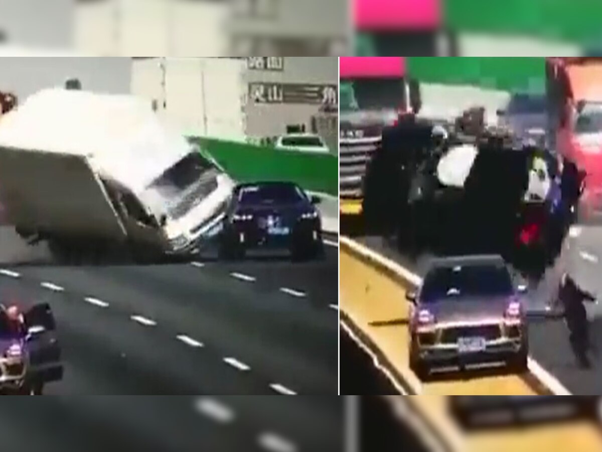 Road Accident: सड़क पर हुए इस भयानक हादसे को देख 'किस्मत' पर करने लगेंगे भरोसा! देखें वायरल वीडियो
