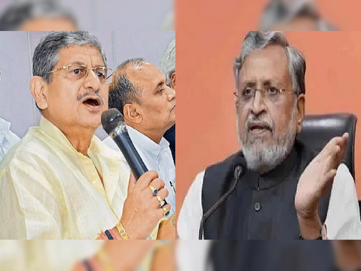 Bihar Politics: बिहार में उठा हैसियत का सवाल, ललन सिंह ने सुशील मोदी पर किया पलटवार