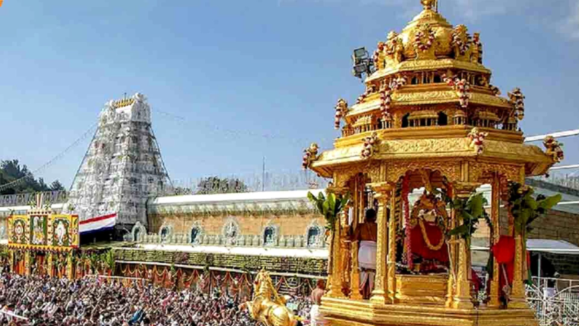 Tirupati balaji Devasthanams Mandir dharam karam worth 86000 crores 14000  crores banks 14 ton gold ukup | Tirupati मंदिर ने जारी किया संपत्तियों का  ब्योरा, जानिए कितने टन सोना और प्रॉपर्टी ...