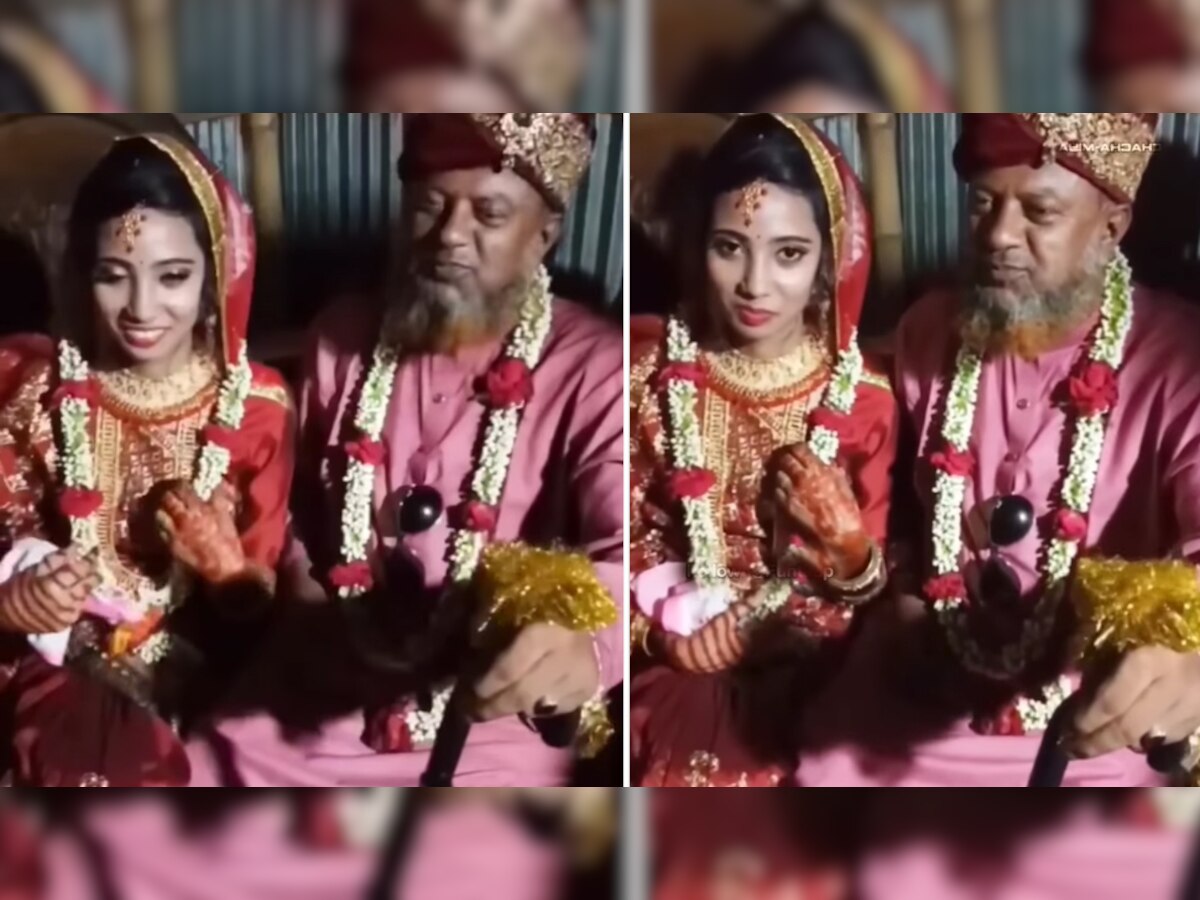 Bride Groom Video: खूबसूरत दुल्हन से शादी कर खुशी के मारे फूले नहीं समाए चाचाजी! देने लगे ऐसे रिएक्शन