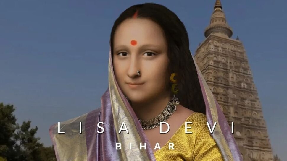 सोशल मीडिया पर लोगों की ऐसी रही प्रतिक्रिया