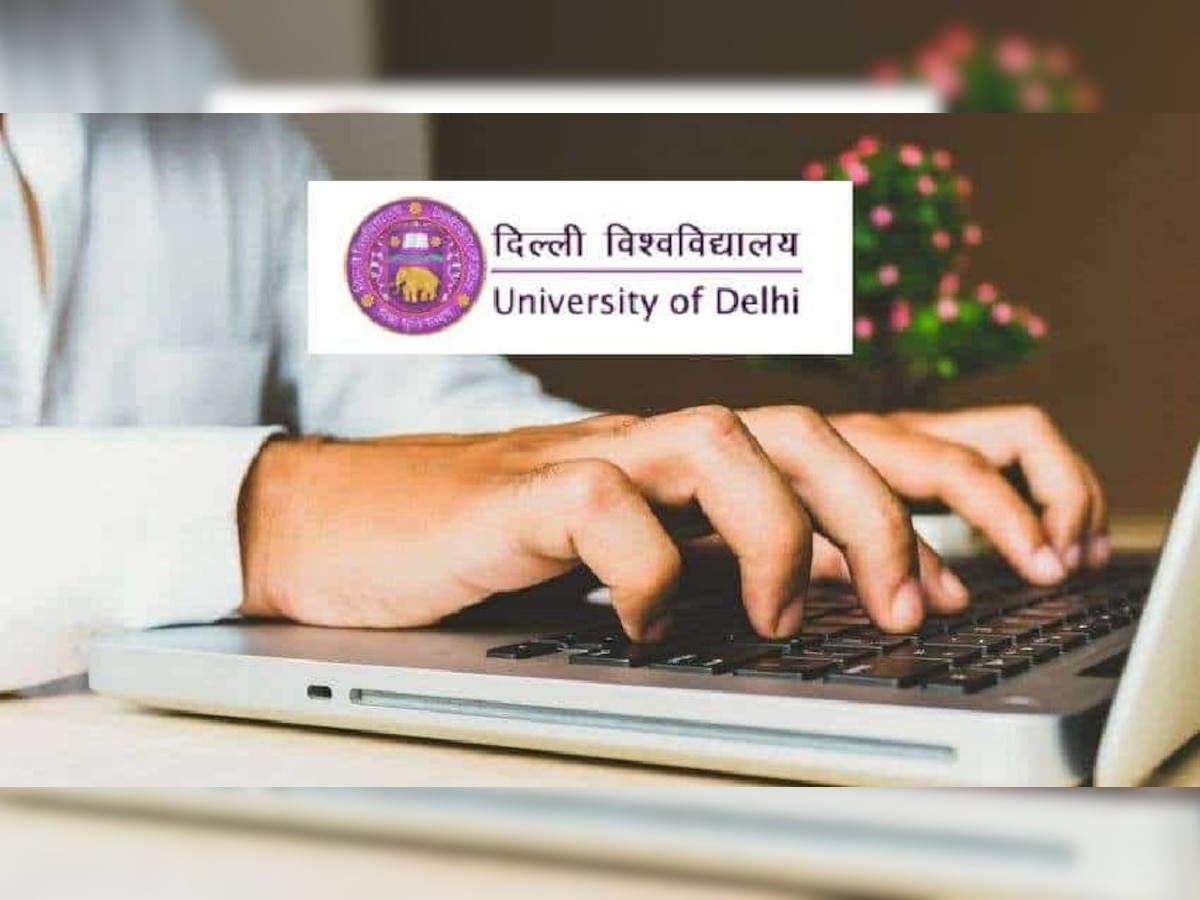 Delhi University में आज से शुरू हुई दूसरे चरण की प्रवेश प्रकिया, जानें कैसे मिलेगा एडमिशन