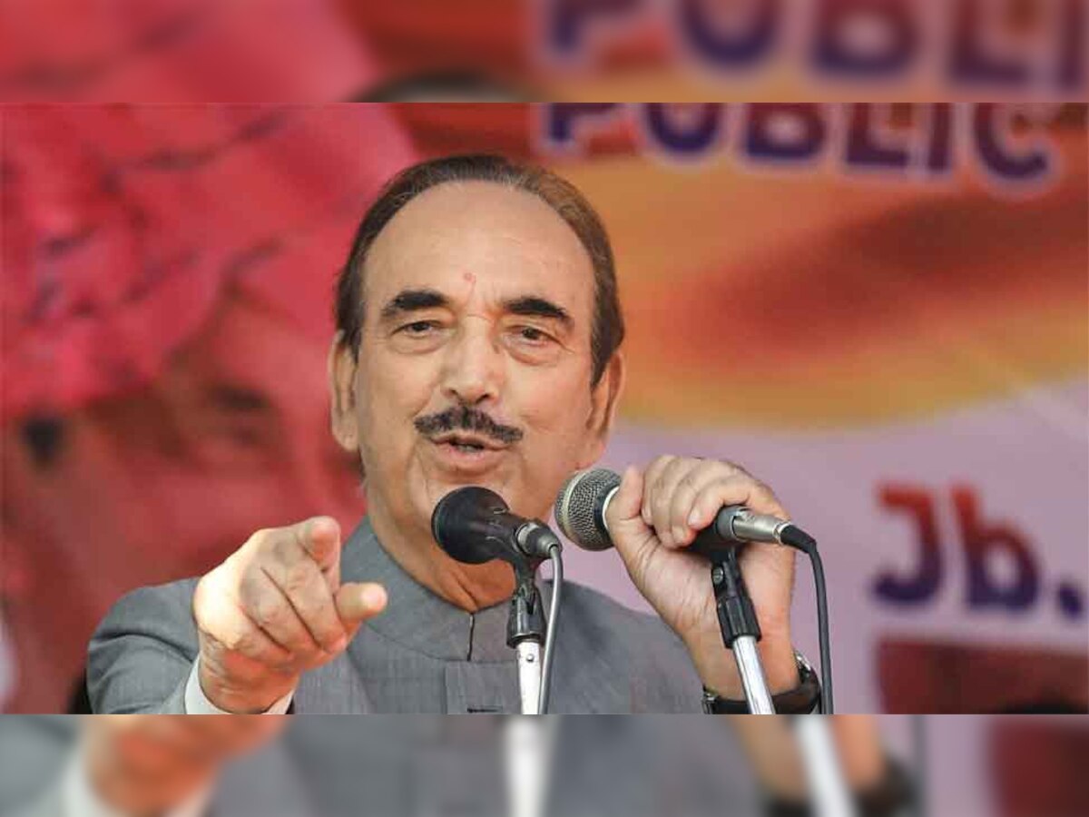 Ghulam Nabi Azad: गुलाम नबी आजाद ने किया नई पार्टी का ऐलान, 'डेमोक्रेटिक आजाद पार्टी' रखा नाम