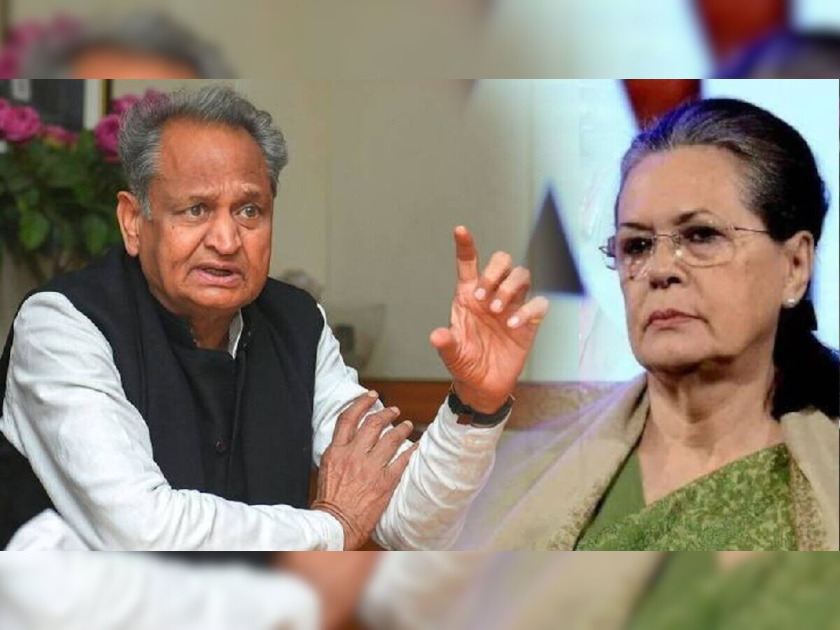 Rajasthan Political Crisis: ପଞ୍ଜାବ ପରେ ରାଜସ୍ଥାନ ମଧ୍ୟ ଯିବ ହାତରୁ, ହାଇକମାଣ୍ଡଙ୍କୁ ଗେହଲୋଟଙ୍କ ମନ୍ତ୍ରୀ ଦେଲେ ଚେତାବନୀ!