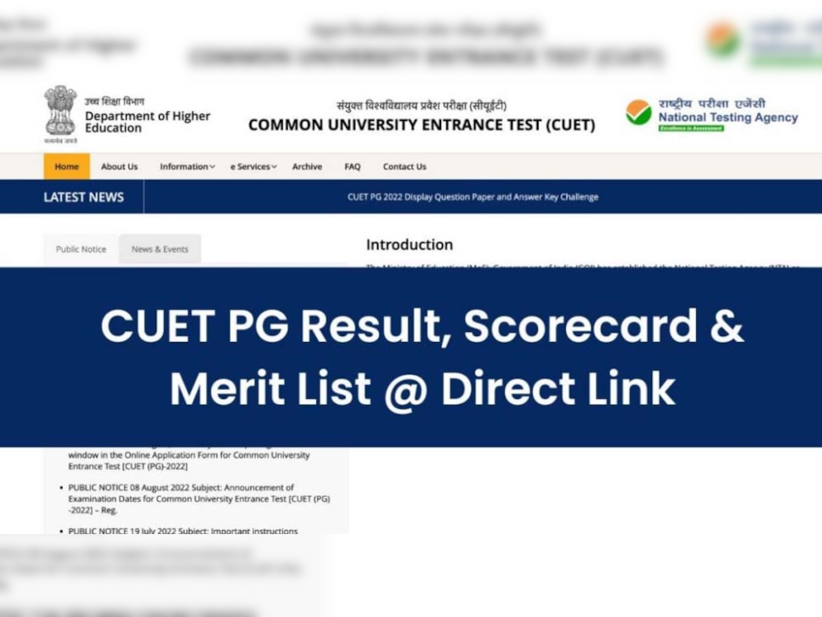 CUET PG Result Out: सीयूईटी पीजी का रिजल्ट जारी, इस डायरेक्ट लिंक से करें स्कोर कार्ड डाउनलोड