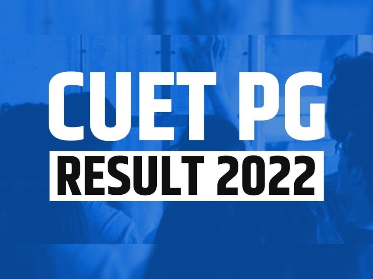NTA CUET PG Result 2022 Declared: सीयूईटी पीजी का परिणाम हुआ जारी, ऐसे डाउनलोड करें स्कोरकार्ड