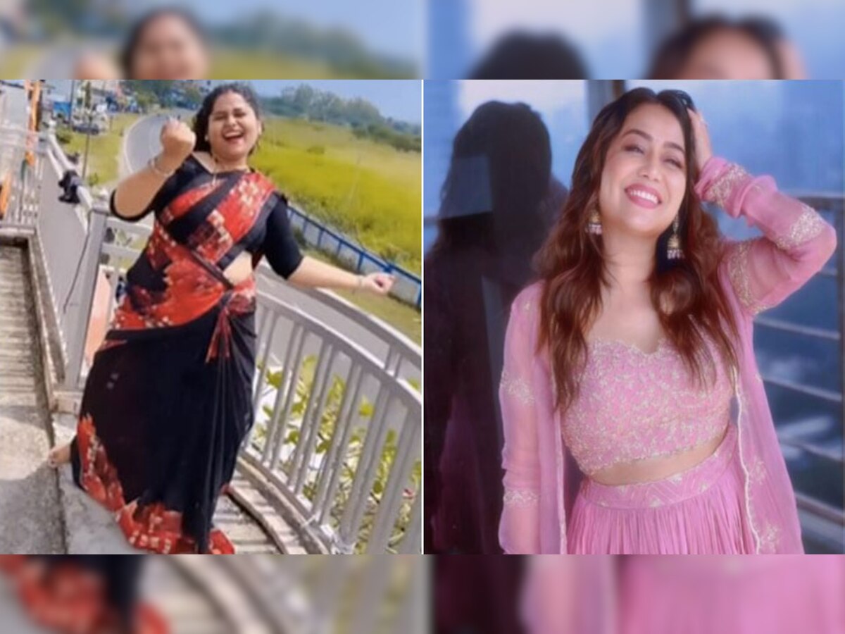 Dance Video: महिला के डांस ने मचाया ऐसा तहलका, धुंआधार वीडियो देख नेहा कक्कड़ भी हार बैठीं दिल!