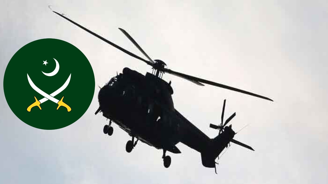 पाकिस्तानी सेना के 2 मेजर समेत 6 जवानों की मौत, जानें हेलीकॉप्टर हादसे से जुड़ी सारी जानकारी
