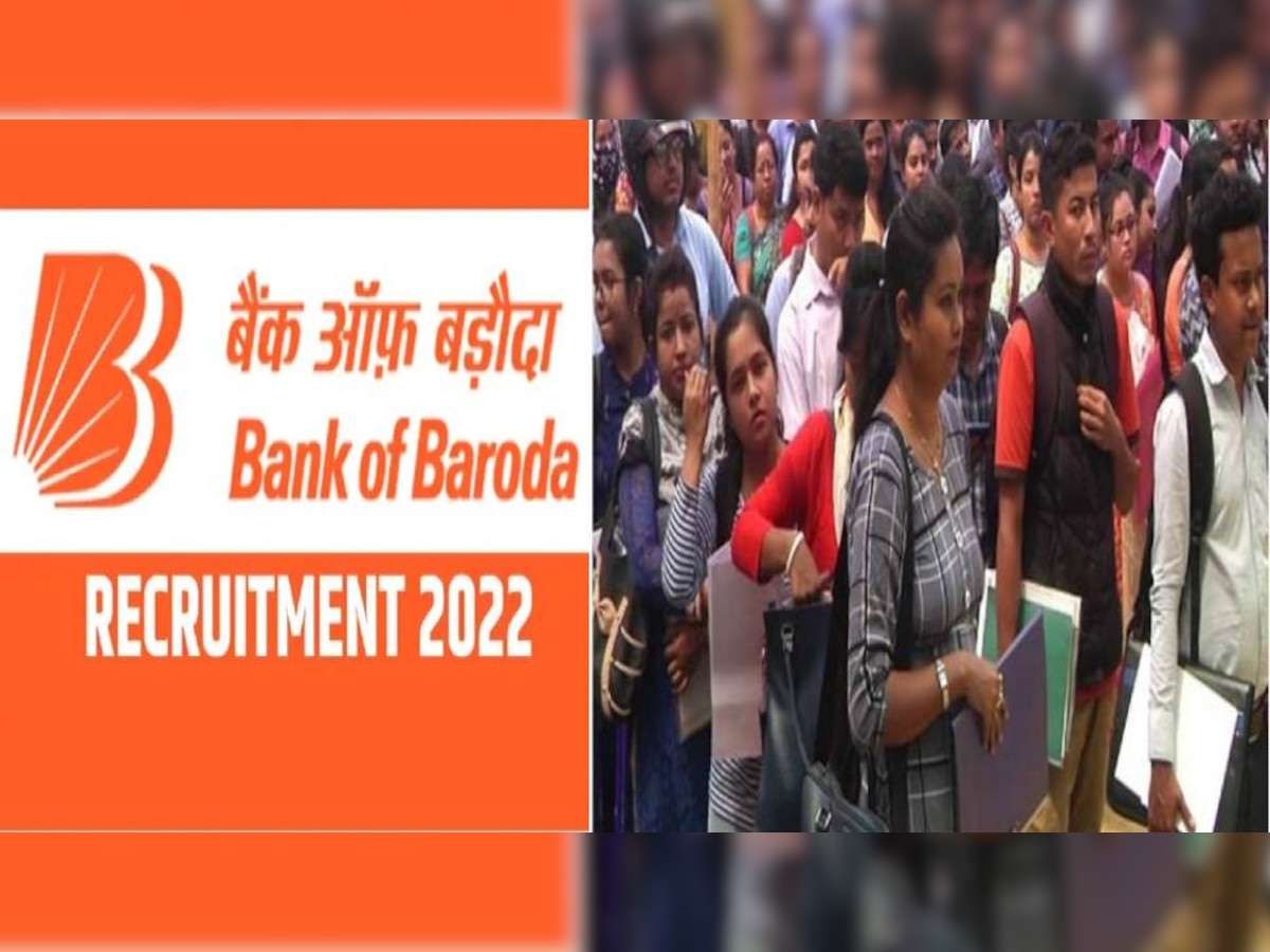Bank Of Baroda Jobs: डिजिटल मार्केटिंग स्पेशलिस्ट और बिजनेस मैनेजर के पदों पर निकली भर्ती, देखें पूरी डिटेल