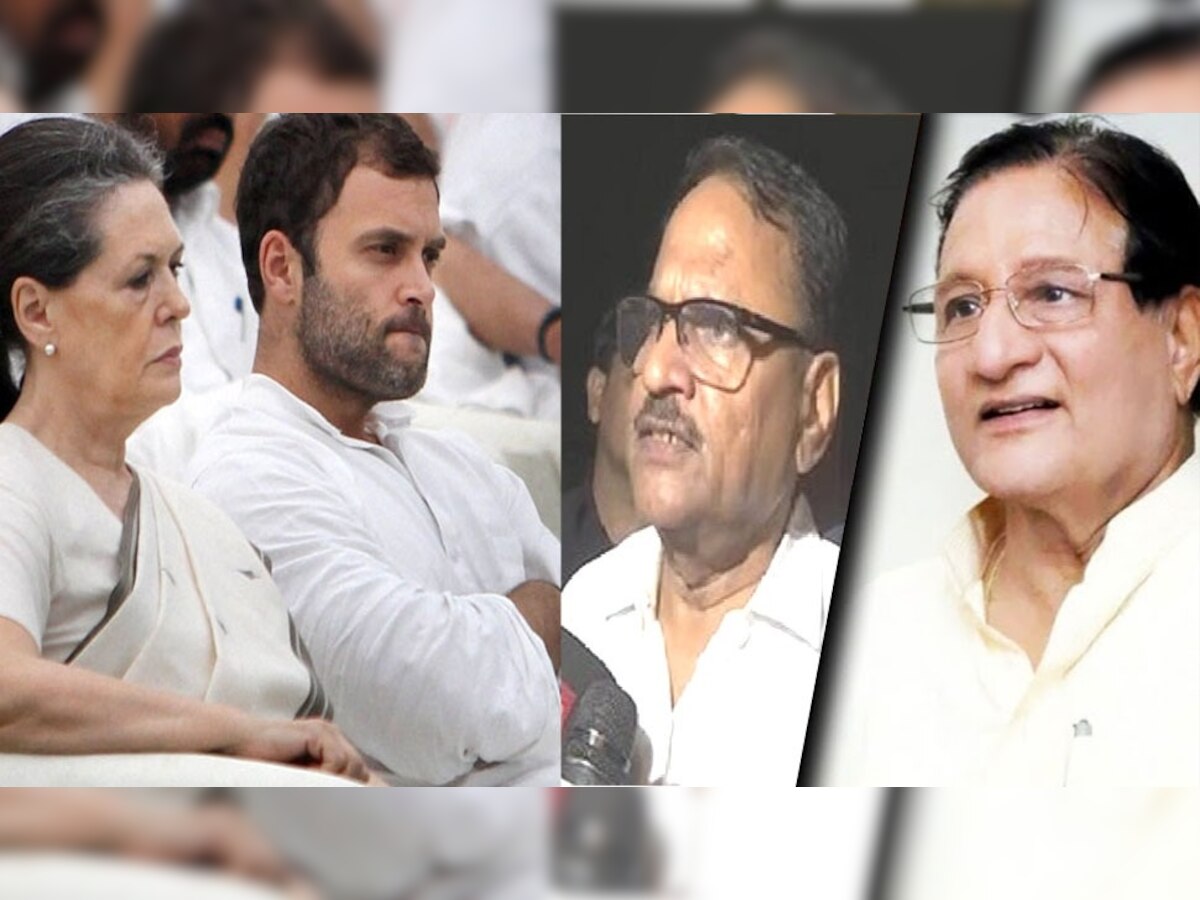 Rajasthan Political Crisis: शांति धारीवाल के साथ-साथ इन नेताओं पर गिर सकती है गाज, अनुशासनहीनता का मामला