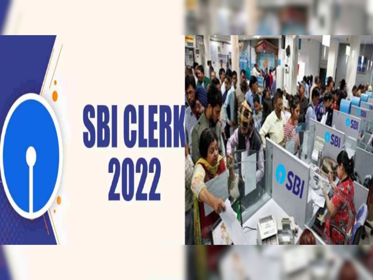 SBI Recruitment 2022: ग्रेजुएट्स के लिए क्लर्क के पदों पर निकली बंपर भर्ती, आवेदन करने की अंतिम तिथि आज 