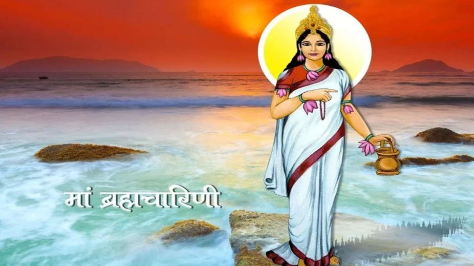 Navratri 2022: नवरात्रि के दूसरा दिन मां ब्रह्मचारिणी का, पूजा करते हुए इन बातों का रखें विशेष ध्यान 