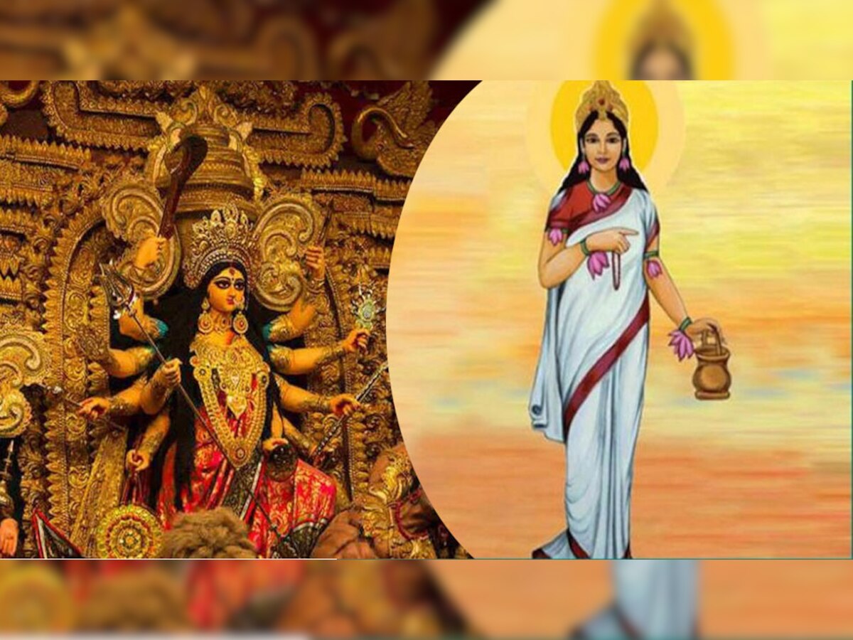  Navratri 2022: 3000 सालों तक मां ब्रह्मचारिणी ने पेड़ों की पत्तियां खाकर की थी महादेव के लिए तपस्या