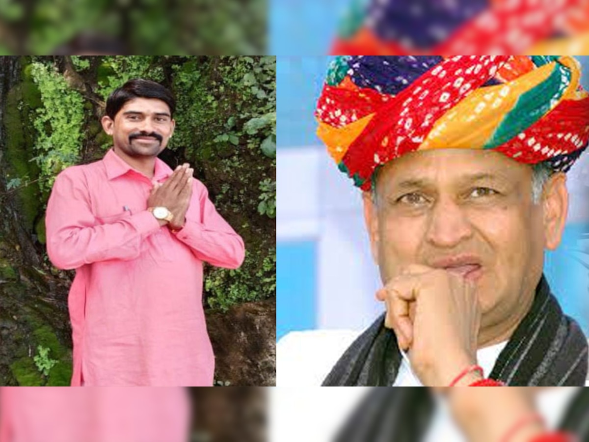 Rajasthan Politics Crisis: सरकार पर संकट आने पर कांग्रेस कार्यकर्ता ने त्याग दिया था अन्न, आज भी अपने भगवान गहलोत का कर रहे इंतजार  