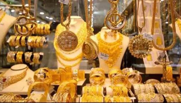 Gold Price Today: आज फिर गिरे सोने के भाव, नवरात्रि में 9600 रुपये तक सस्ता हुआ गोल्ड