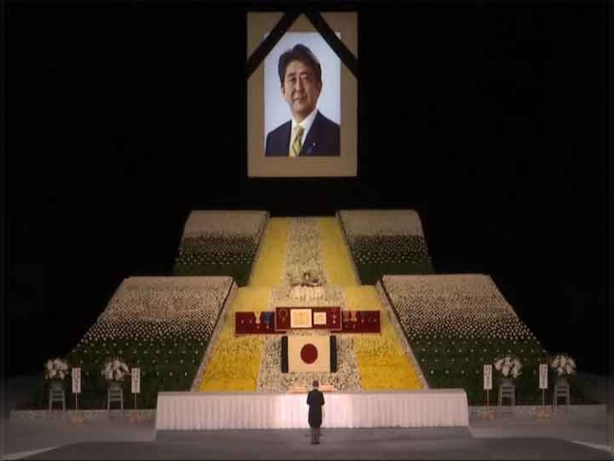Japan: पूर्व प्रधानमंत्री शिंजो आबे का राजकीय अंतिम संस्कार, पीएम मोदी सहित कई वर्ल्ड लीडर ने दी श्रद्धांजलि