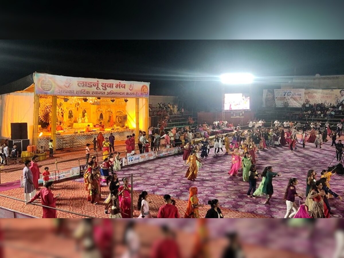 Ladnun : दुर्गा पूजा और डांडिया गरबा महोत्सव की शुरुआत, नौ दिन तक धार्मिक आयोजन