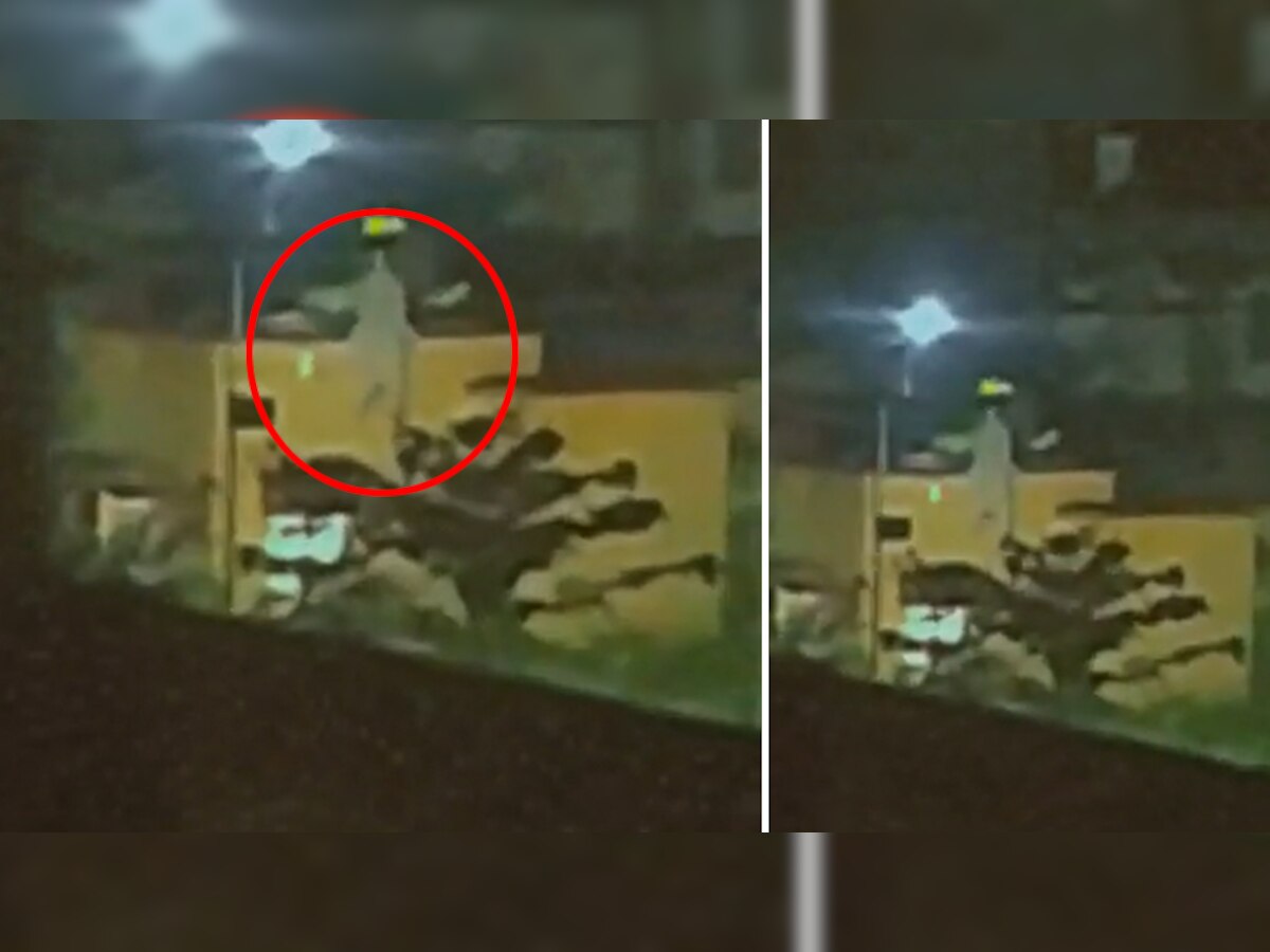 सफेद कपड़े पहने 'भूत' के चलने का वीडियो वायरल, सच पता लगाने के लिए पुलिस ने किया ऐसा