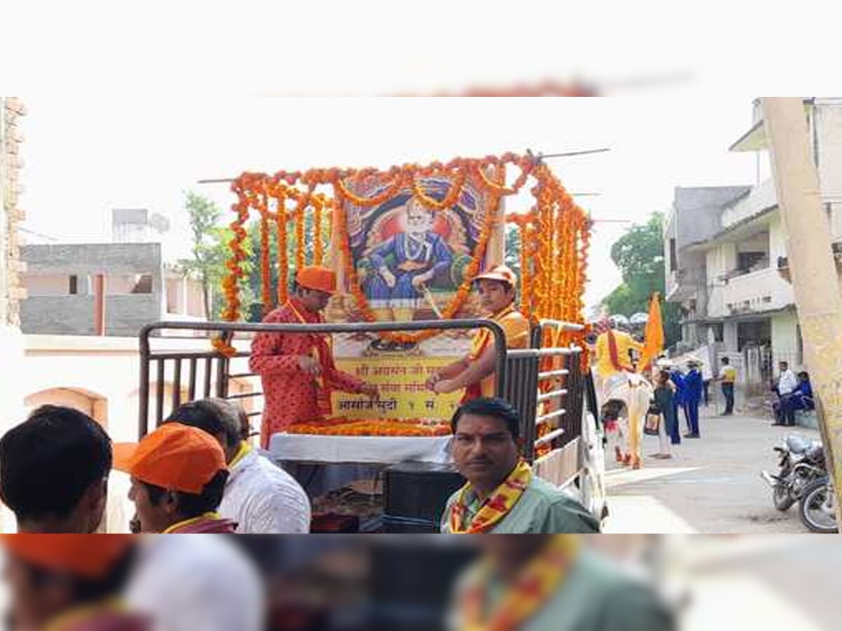 Fatehpur : अग्रसेन जयंती पर शोभायात्रा, एक हफ्ते तक कई प्रतियोगिताएं