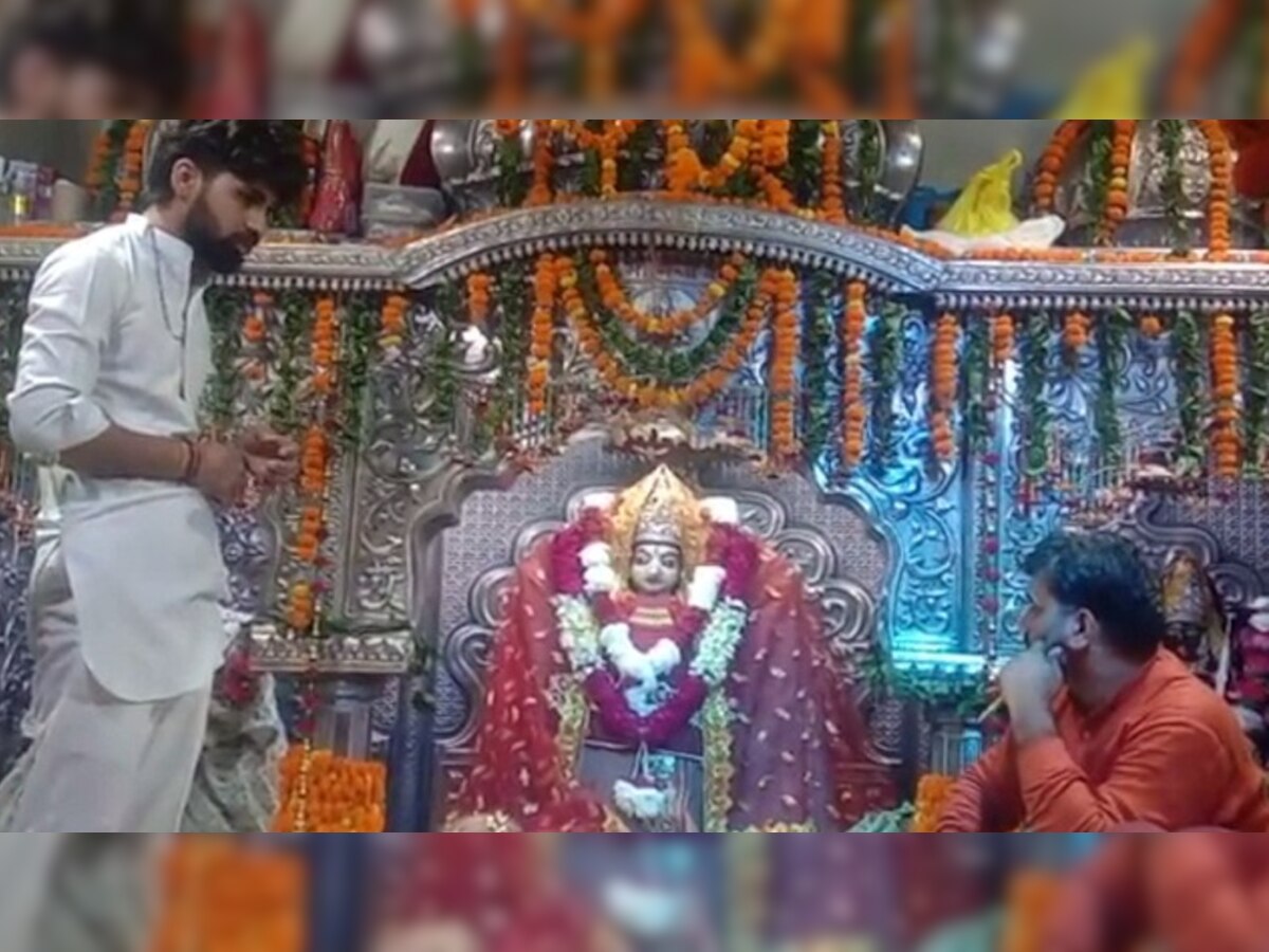 Shardiya Navratri: नौ दिनों तक देवी मां बदलती है अपने नौ रूप, जानिए कहां है मां का अनोखा मंदिर?