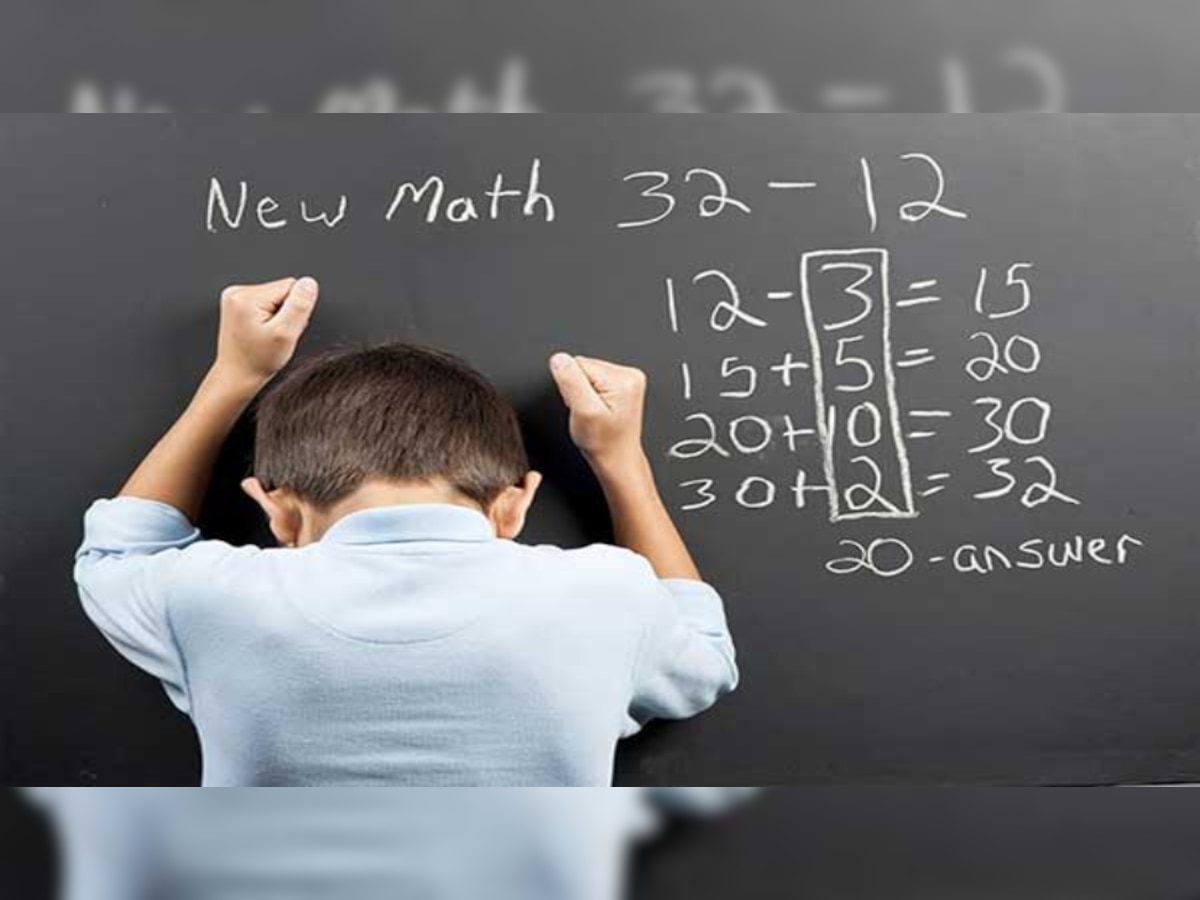 Maths Dyslexia: इस वजह से बच्चे मैथ्स में होते हैं कमज़ोर, जानिए कारण और उपाय