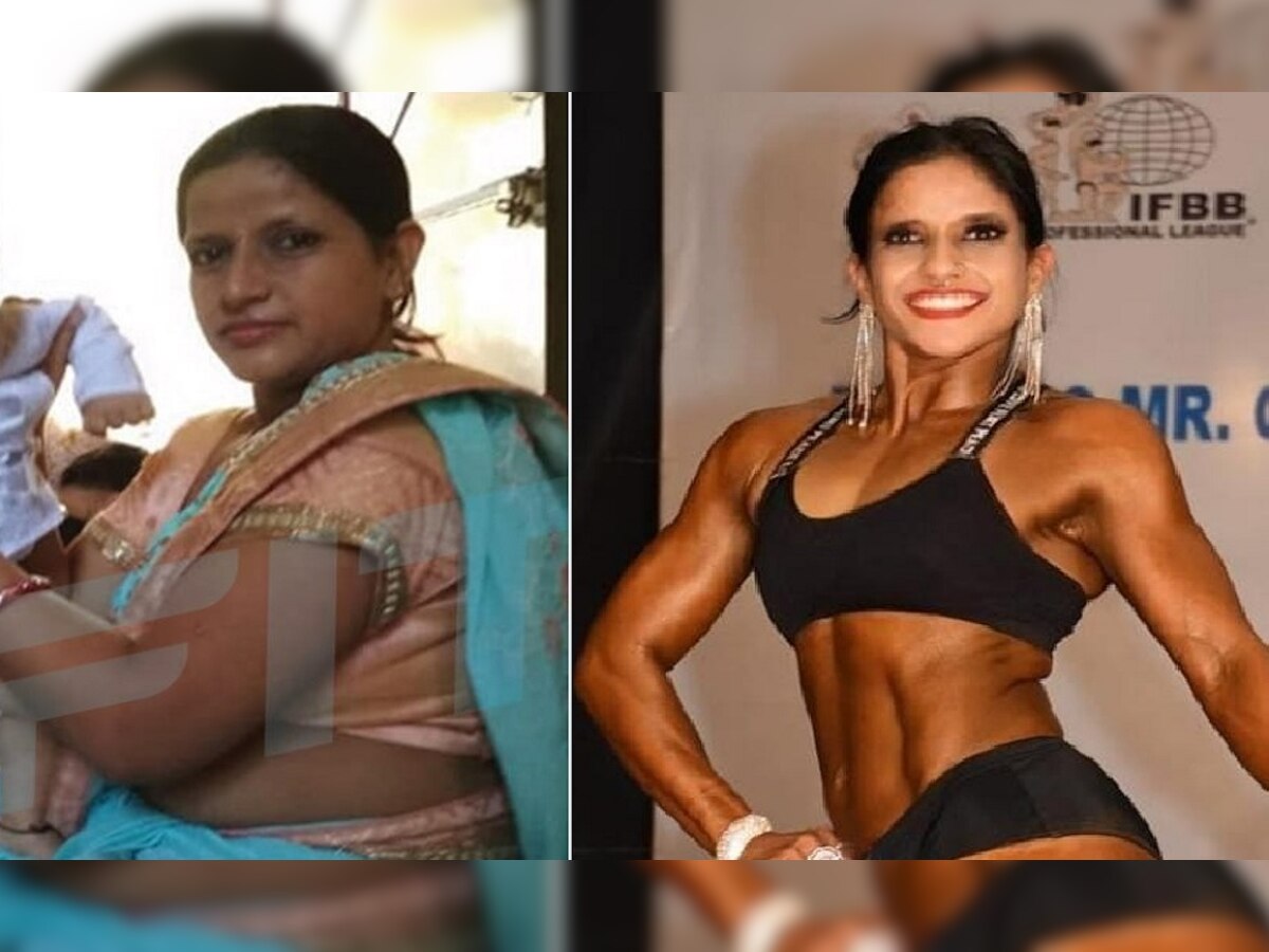 Fat to Fit: महिला का जबरदस्त बॉडी ट्रांफॉर्मेशन, सास ने टीवी पर देखा तो बीमार हो गई