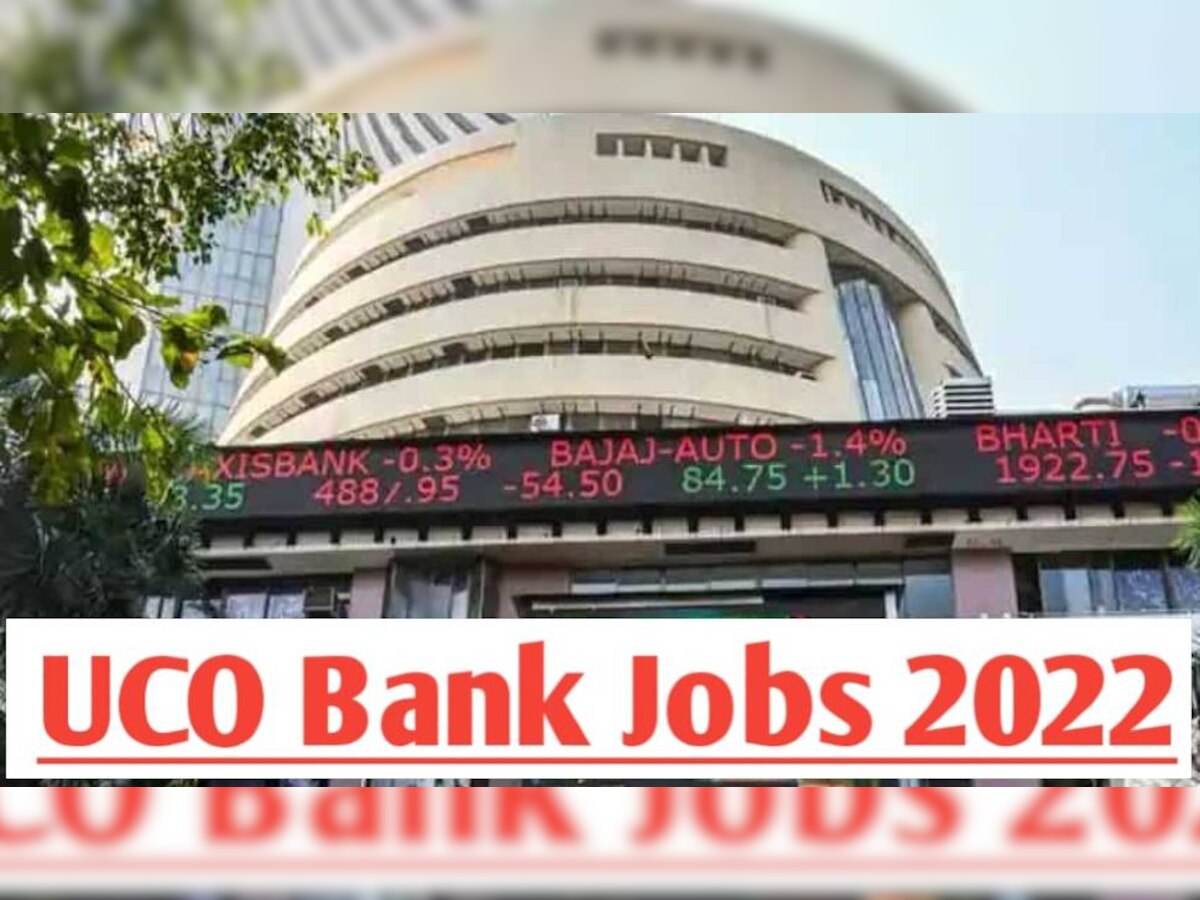 UCO Bank Bharti 2022: यूको बैंक ने सिक्योरिटी ऑफिसर के पदों पर निकाली भर्ती, ये मांगी है योग्यता