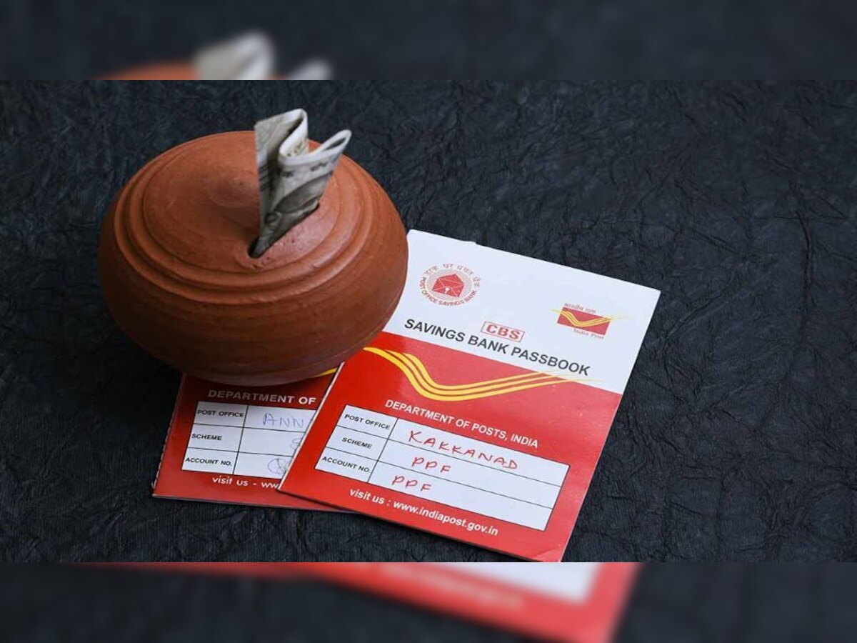 Post Office: पोस्ट ऑफिस की धांसू स्कीम! 10 हजार लगाएं और पाएं 16 लाख रुपये; जानिए डिटेल्स