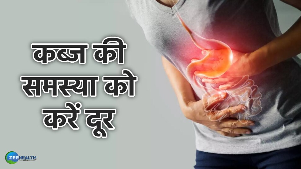 Navratri 2022: व्रत के दौरान हो सकती है कब्ज की समस्या, खाएं फाइबर से भरपूर ये फूड