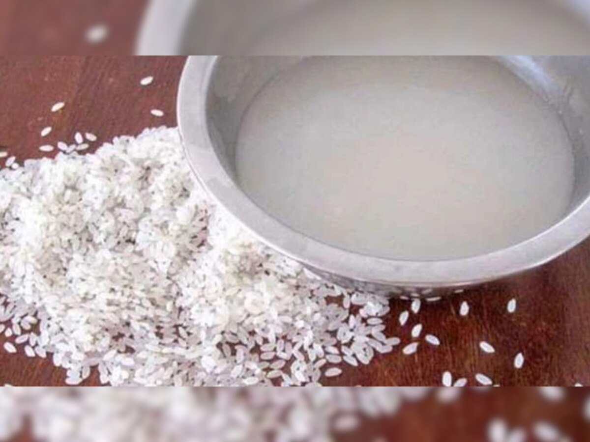 पते की खबर: चावल का पानी होता है कमाल, बस इस तरह करें इस्तेमाल